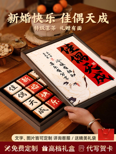 采购产品新娘，新郎和新郎的婚礼和订婚礼品，特别的高端，高端，