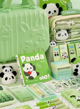 速发熊猫文具礼盒套装小学生开学大礼包生男孩生日礼物实用学习用