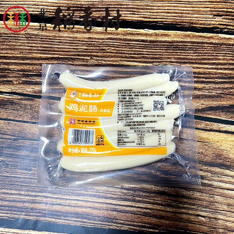 北京三禾稻香村熟食鸡泥肠220g真空包装老北京特产酱肉卤味小吃
