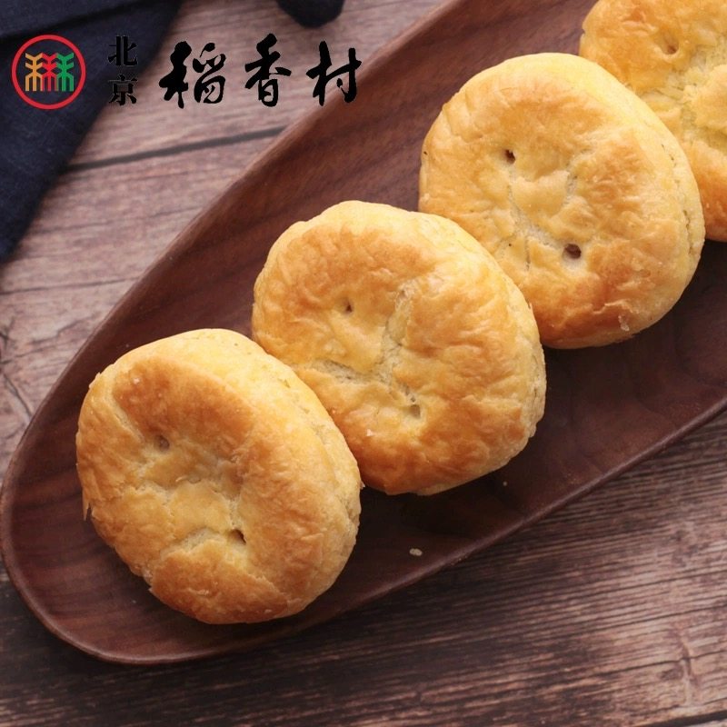 4块北京三禾稻香村糕点散装糖醇喜莲酥特产零食小吃蛋糕真空