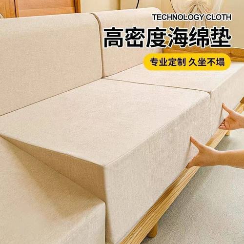 50D加硬密度坐垫新款红木沙发垫加厚老实木可拆洗高舒适垫子