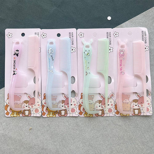 新款小号透明儿童熟胶耐用套装梳子可爱塑料密齿便携两用顺发梳子