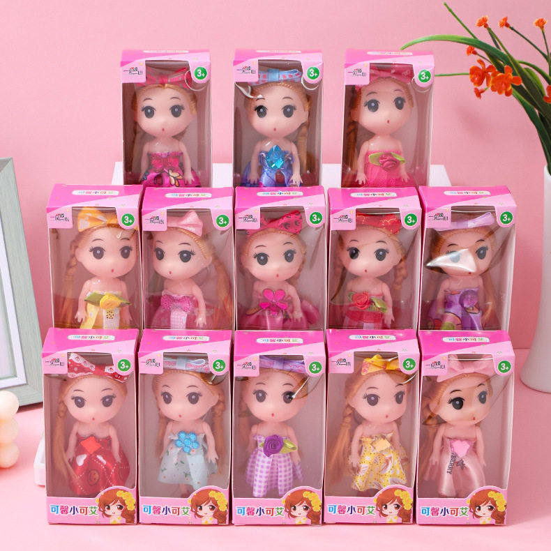 葆贝迪卡通公主盒装洋娃娃过家家玩具女孩玩偶钥匙扣幼儿园礼物,玩具/童车/益智/积木/模型,娃娃/配件/着替,淘宝优惠券,粉丝福利购,淘宝优惠卷
