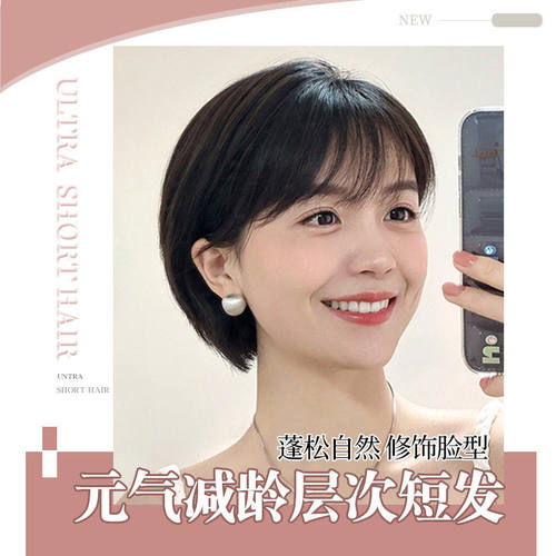 跨境假发短发女龄波波头造型自然锁骨发仿真发女士整顶全头套式