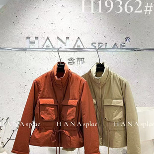 广州十三行韩娜冬季新款工装风立领短款羊毛夹棉立领保暖外套长袖