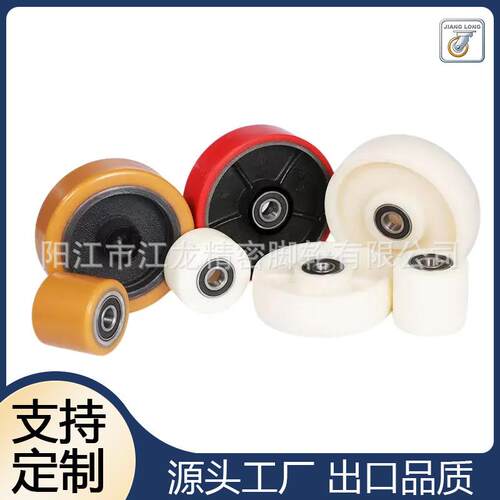 聚氨酯超重型叉车轮滚珠轴承尼龙单轮4寸5寸6寸8寸10寸铸铁Pu单轮