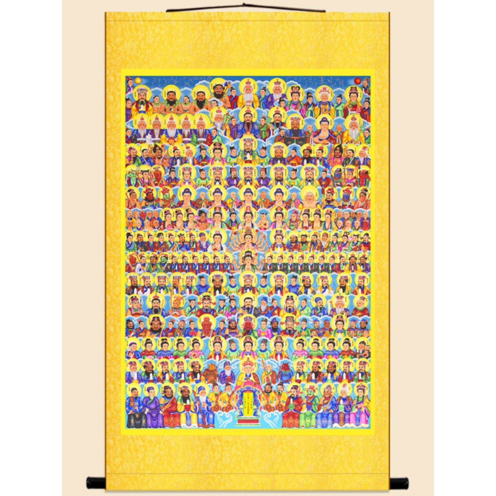 天地三界君亲师画像 三尺三堂单全堂佛 众神仙菩萨绢布卷轴挂画