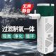 鱼缸过滤制氧一体机净水循环三合一循环泵增氧器抽水泵吸粪过滤盒