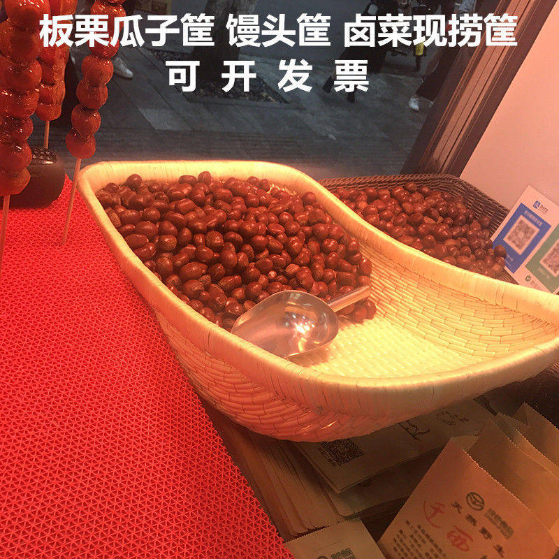 现捞簸箕卤肉卤菜l筐整理收纳筐熟食筐商用柳编笸箩筐食品筐馒头,收纳整理,收纳筐,淘宝优惠券,粉丝福利购,淘宝优惠卷