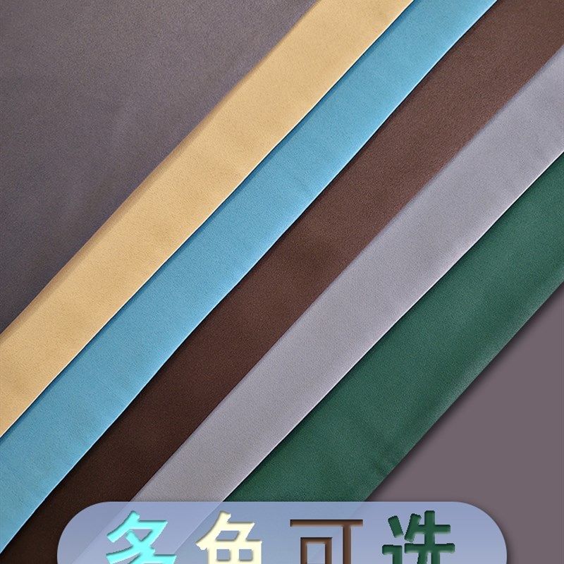 全遮光窗帘帘头窗幔头罗马杆顶上遮E光磨术贴帘头挡光窗户眉头自,居家布艺,定制窗帘,淘宝优惠券,粉丝福利购,淘宝优惠卷