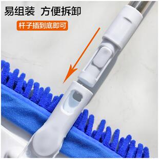 鲁中洁平板吸水拖把家用一拖净雪尼尔干湿两用平板拖Y木地板瓷砖