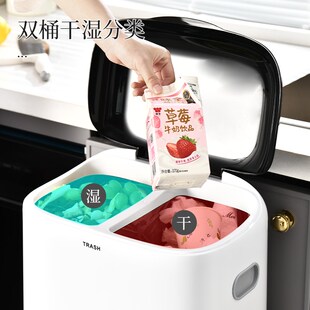 厨房垃圾桶家用大号大容量高x款可移动双层免弯腰干湿分离客厅带