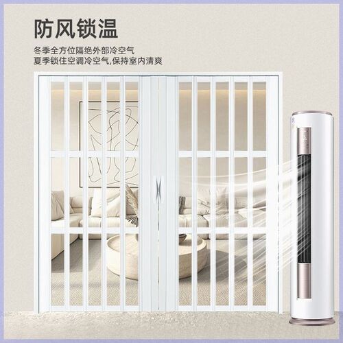铝合金折叠门简易门厨房隔断卫生间门天燃气O隔断门免打孔隐形推
