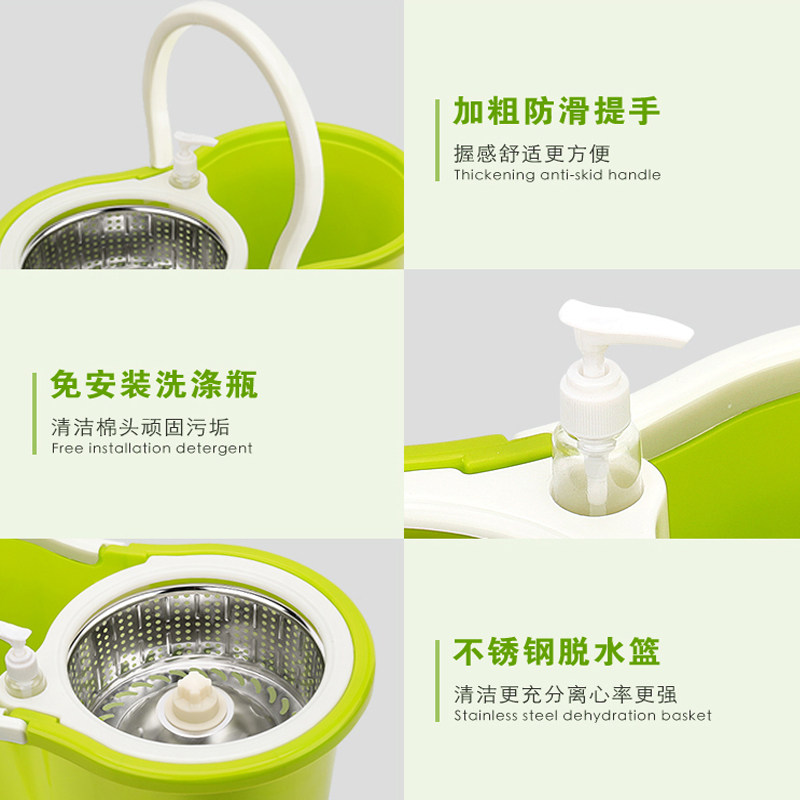 旋转拖把桶加厚j墩布双驱动免手洗拖布家用懒人自动甩干不锈钢套