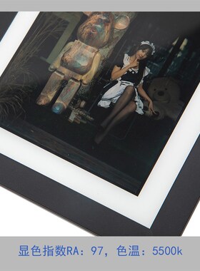 胶卷胶片翻拍工业视觉光p源显色指数97色温5500k拓海家暗房精选