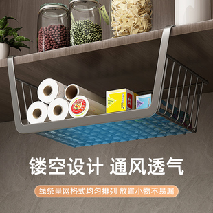 厨房收纳分层挂架家用柜内挂式置物架衣柜隔板P橱柜挂篮吊柜门架