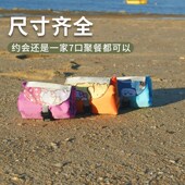 户外沙滩垫防水防潮迷你地布超轻速干易收纳露P营沙滩布草地野餐