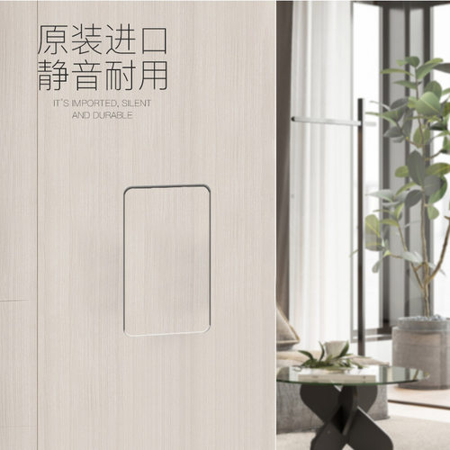 隐形门暗藏把手磁吸静音木门锁具卧室门锁按压式门把Y手手柄房门