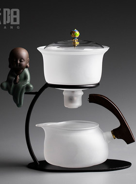 禾阳 云c锦磨砂玻璃自动茶具套装家用功夫懒人泡茶器磁吸式泡茶壶