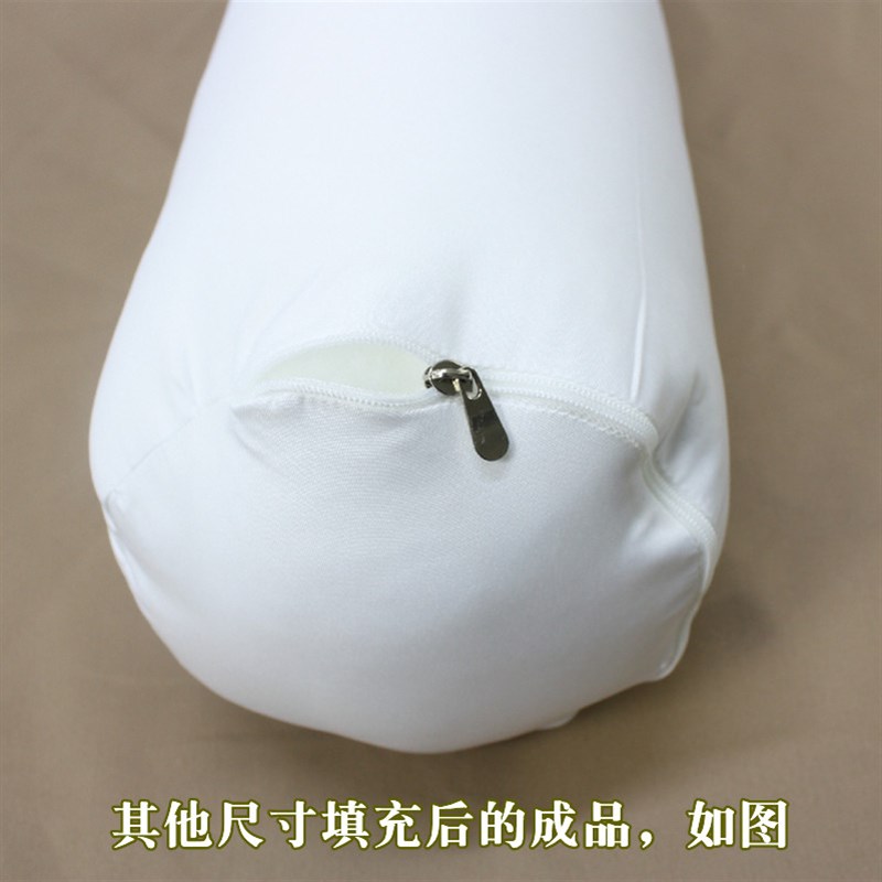 圆抱枕内套芯套磨毛布料圆柱套糖果D长枕内胆套枕芯套长条枕套定
