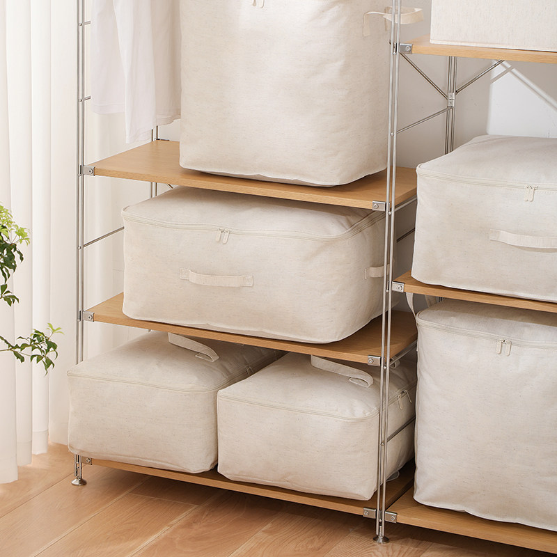 棉麻布艺被子收纳袋可水洗防w水防潮棉被衣物整理袋子搬家打包袋