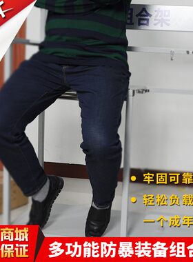 保安器材装备架安保o器材组合装备柜摆放架防护用品陈列架防刺衣