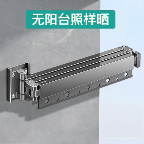 阳台晾衣架折叠i式晾晒伸缩室内晾衣神器隐藏式晒衣架卫生间晾衣