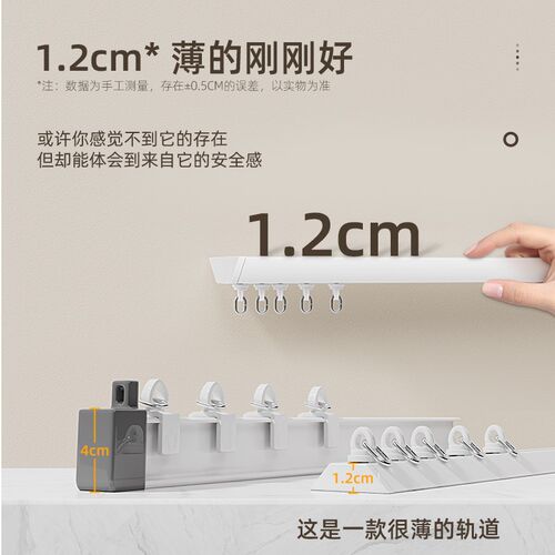 窗帘轨道双轨静音滑轨滑道u窗帘杆导轨铝合金窗帘盒双排路轨一整