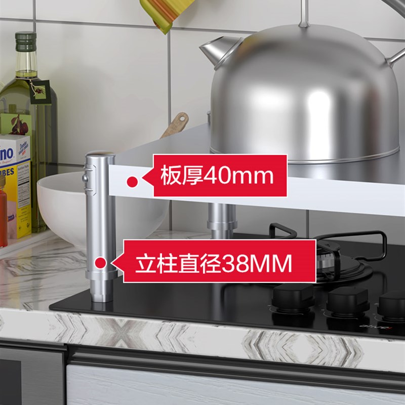 台面一层不锈钢厨房收纳电饭煲置物架微波炉烤箱灶台X桌面单层落