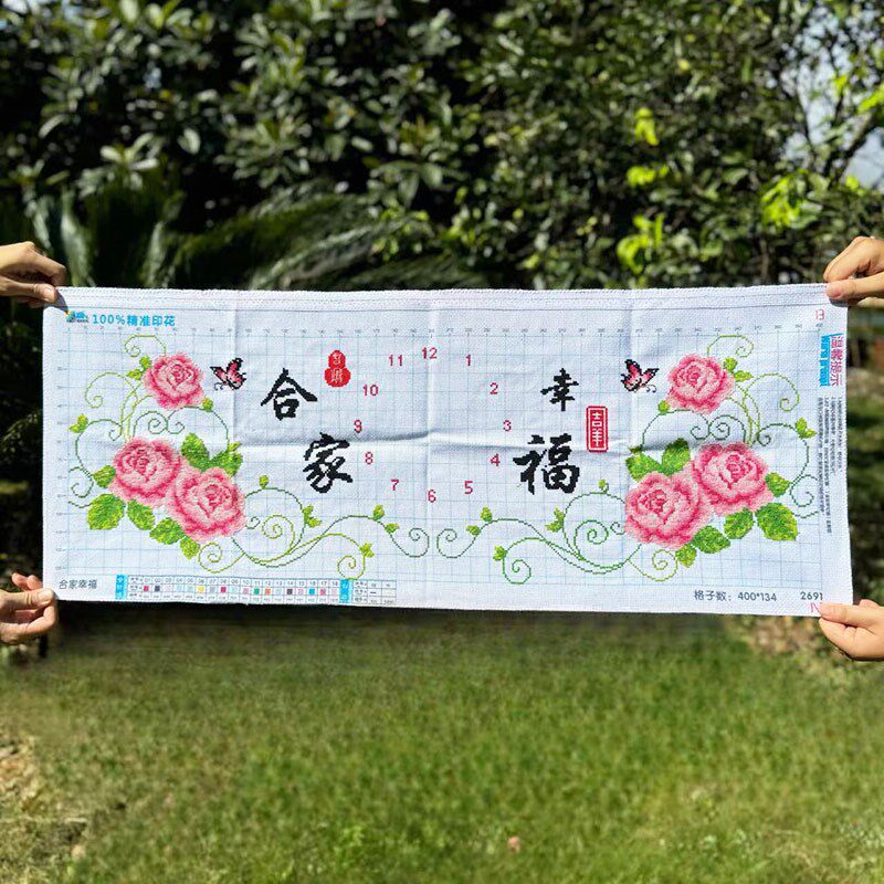绣好的纯手d工十字绣成品合家幸福时钟面餐厅客厅装饰画不带框B00