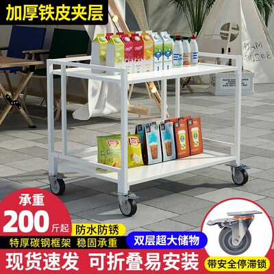 摆摊小推车可折叠桌夜q市专用一秒收摊地摊带轮便携移动促销展示