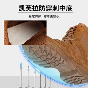 2021新式 g作战训靴户外作训靴防滑防水男靴棕色真皮防水拉链沙漠