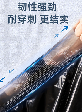 大垃圾袋大号商用加厚黑色塑料袋子60x8H0环卫专用户外100桶大容
