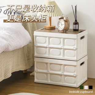 户外野露营汽车后k备箱折叠箱郊游家用车载多功能木盖收纳储置物