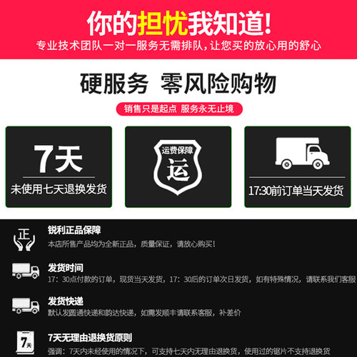 锐利 数控加工中心固l定式镗刀头扩孔刀44.7  89.7 54.7粗镗刀盘