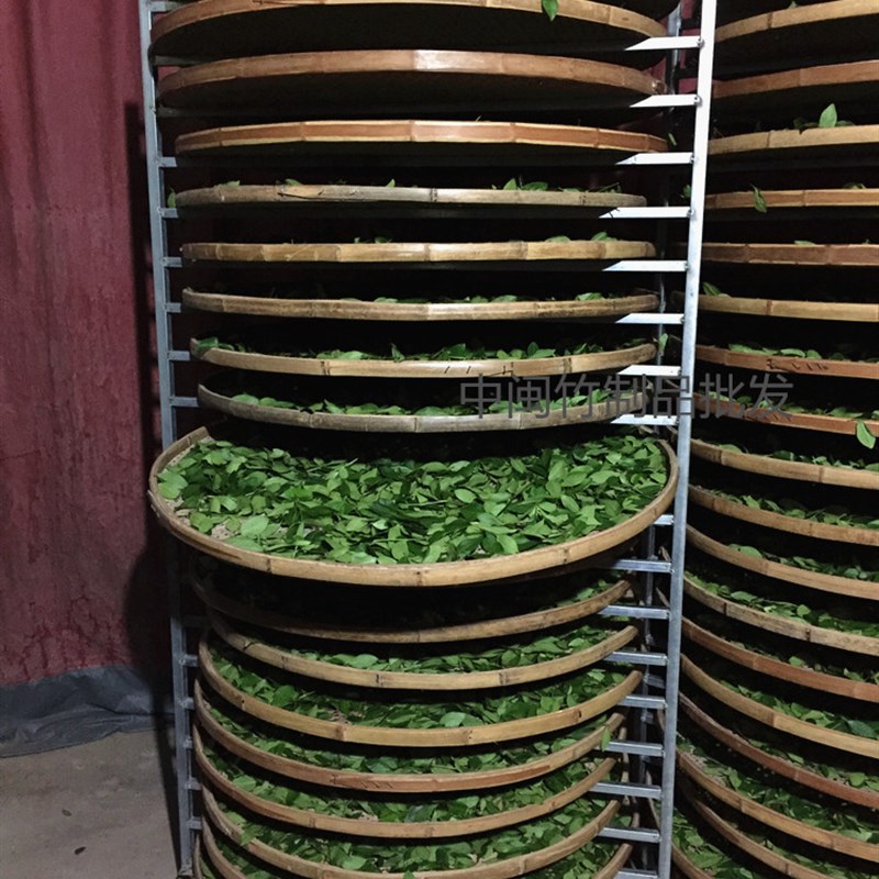 茶叶晾青架 晾晒架制茶用具簸箕铁C架 竹制品竹编竹筛摊青架铁架