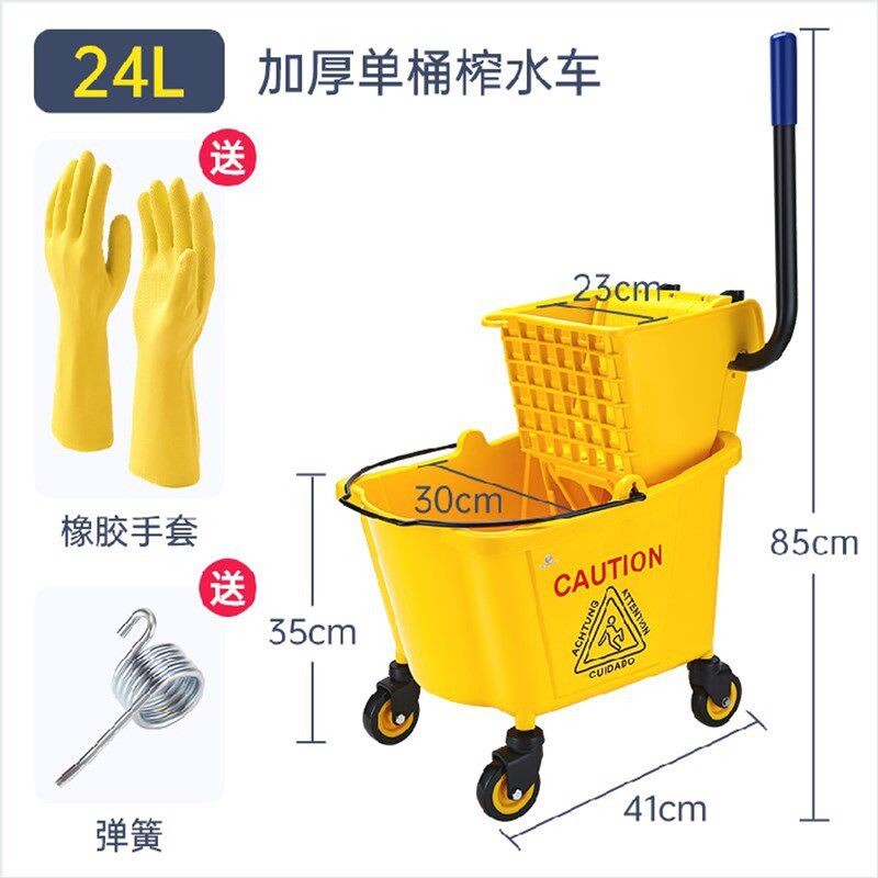 榨水车拖c把桶墩布挤水器家用洗拖把桶拧干器柞水车清洁车酒店商