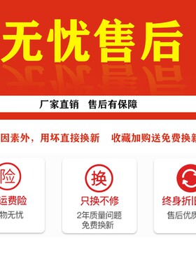 家用增压泵全自动自吸电泵p自来水加压泵220V吸水泵300W400W600W8