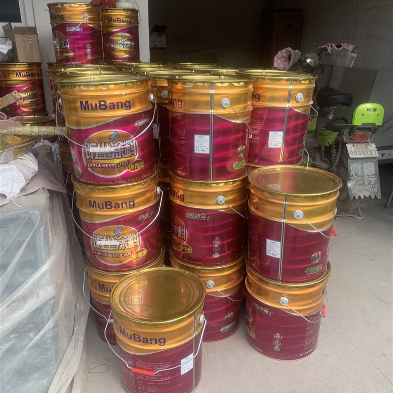 防静电防尘漆慕i邦包装防尘涂料机房专用水泥地面车间地板墙面