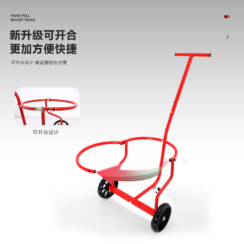 家用手拉a车倒垃圾车倒水车农村倒脏水手拉泔水车可携式装水车神