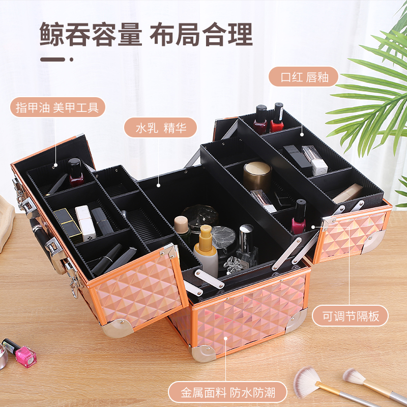 铝合金化妆箱手提大容量美甲纹绣足浴专业跟妆T师工具箱便携外出