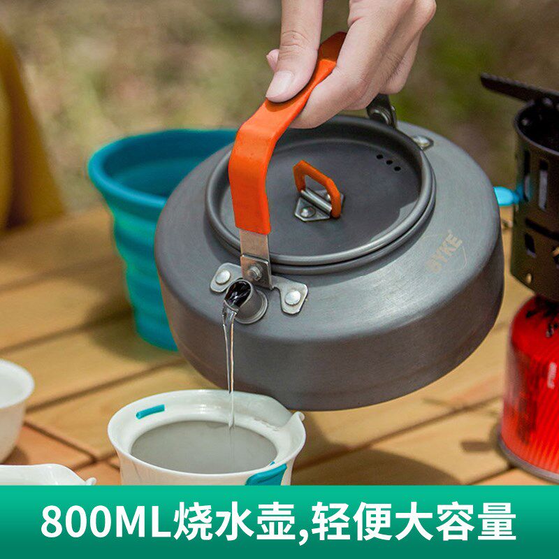 户外野炊b用具车载旅行功夫茶具套装便携式炉具露营泡茶组合烧水