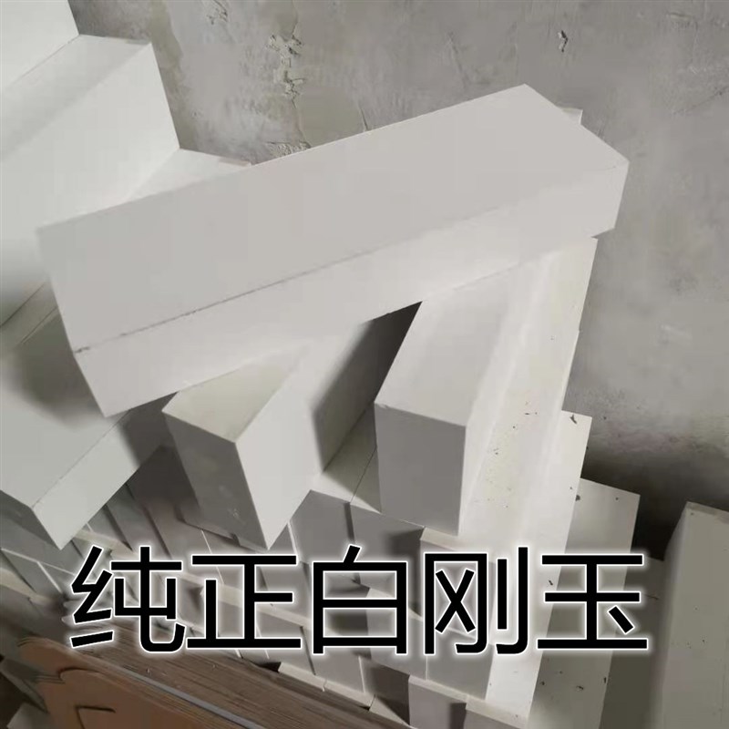 超大号特大号白刚玉棕刚玉金刚砂400M#600#粗细磨刀石