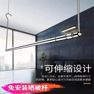 家用挂衣架室外服移动衣架阳台晒被 不锈钢落地可伸缩晾衣p架立式