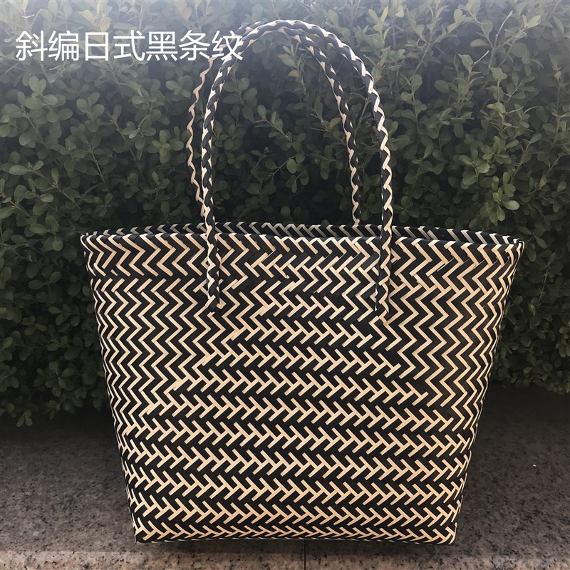 手提沐浴洗澡篮筐野餐筐t塑料买菜篮子家用超市购物水果篮编织篮