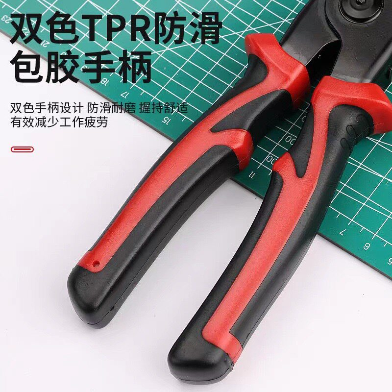 五合一多用e途钢丝钳可换头钳子工具套装多功能剥线钳水电工具钳