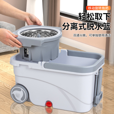 新疆包邮旋转拖把家用自动脱水杆免手洗吸水O拖布拖地桶懒人一拖