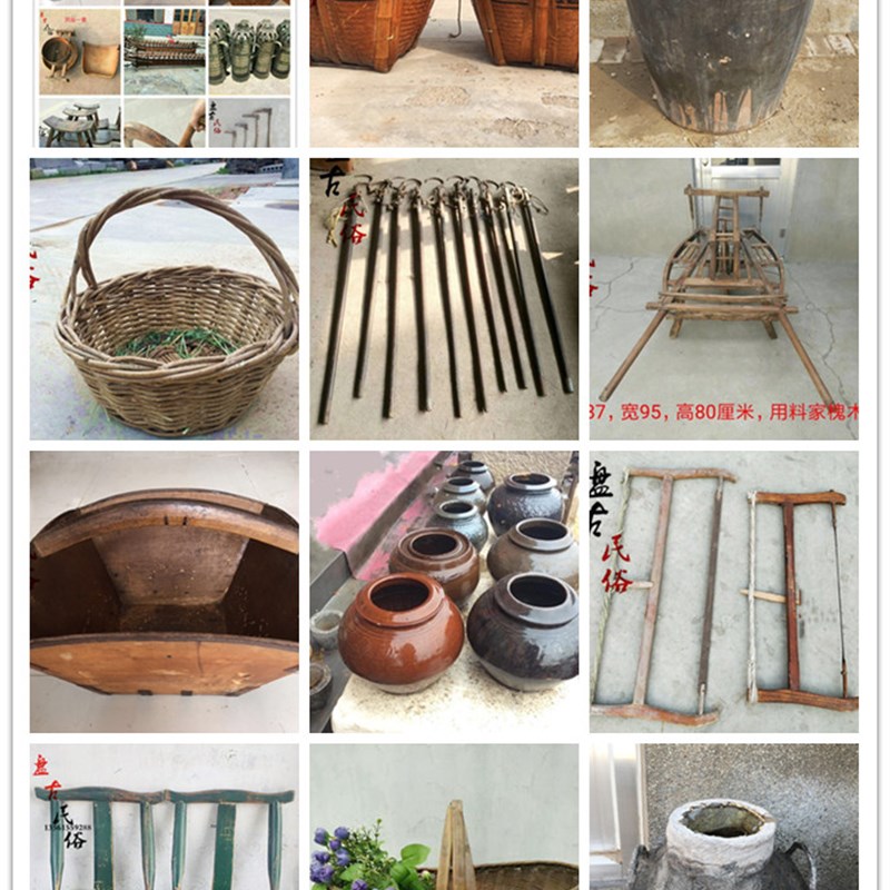 怀旧老手摇风车簸箕苇o笠老牛拉木犁龙骨水车独轮手推车民俗老物