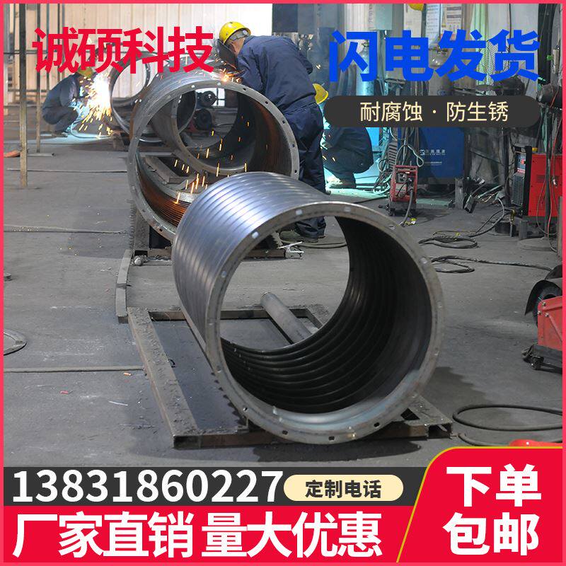 钢制金属大口径镀锌波纹涵管涵洞隧G道桥梁整装拼装排污雨水管道