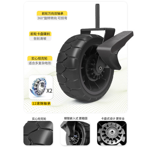 疆屿折叠营地桌板拖车户外野营小推车四轮旅N行野餐摆摊手拉露营